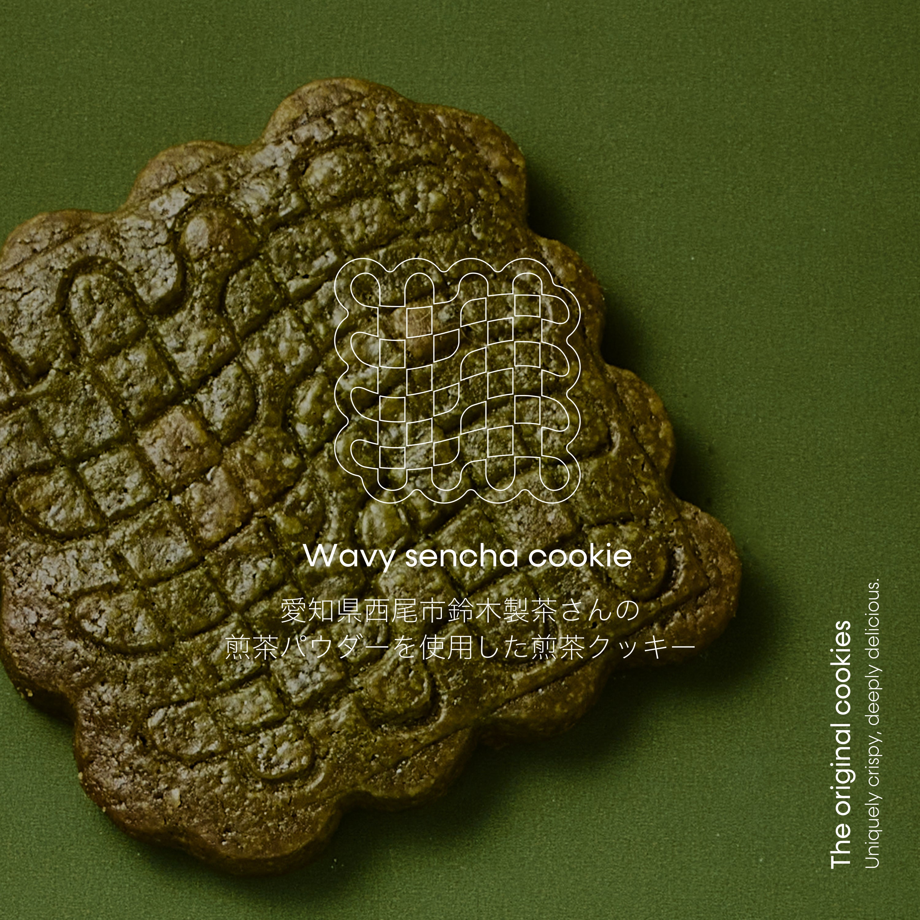 【Japan only】STUDIO THE BLUE BOY - The original cookies