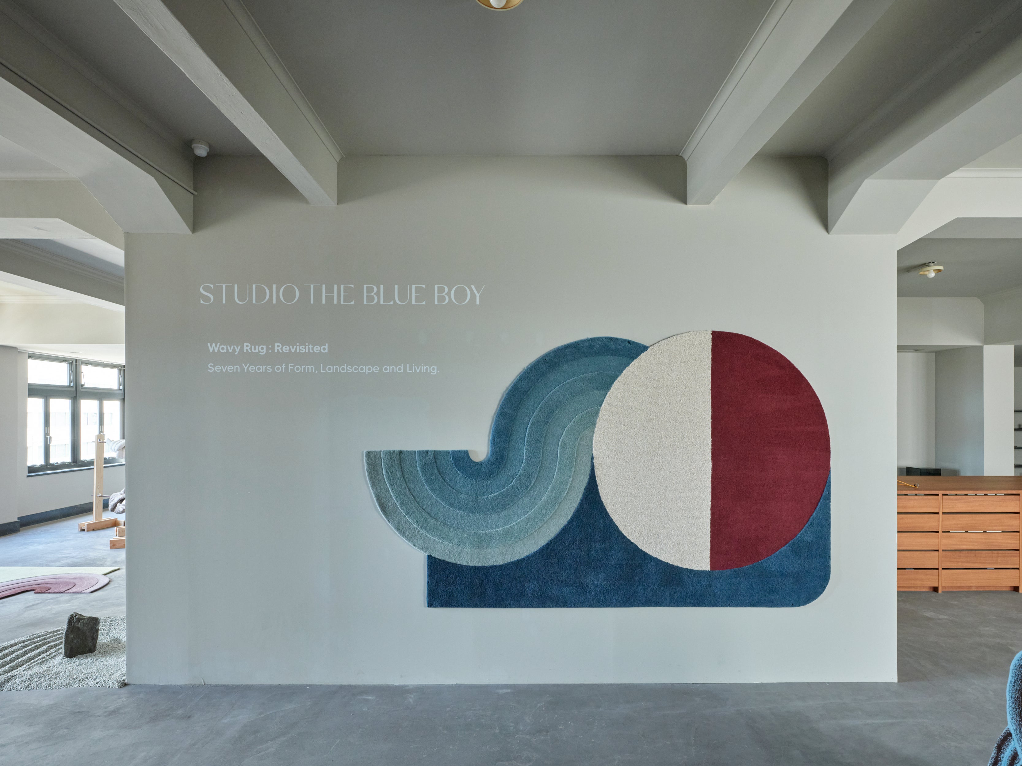 Wavy Gradient Rug – Summer Still