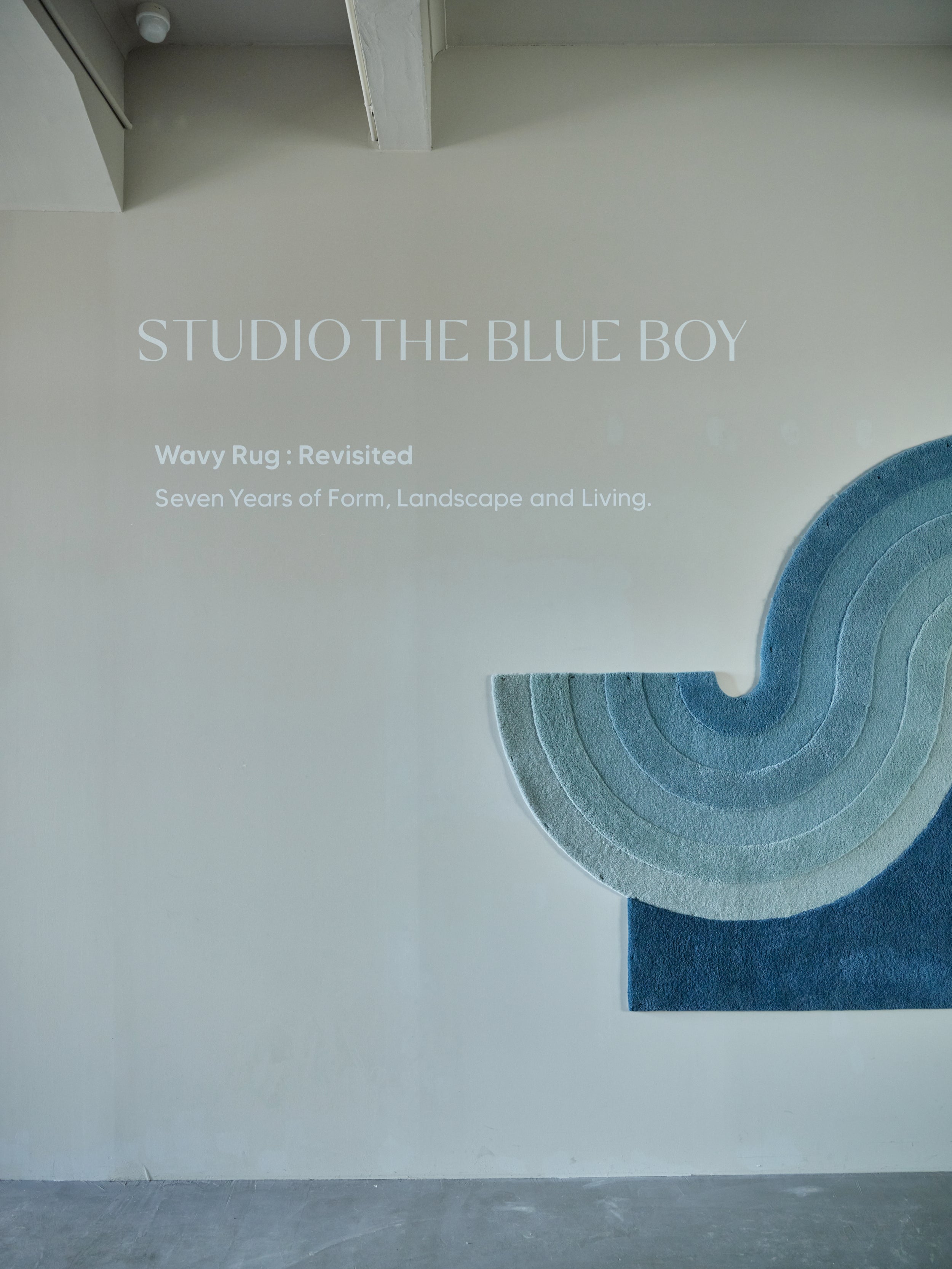 Wavy Gradient Rug – Summer Still